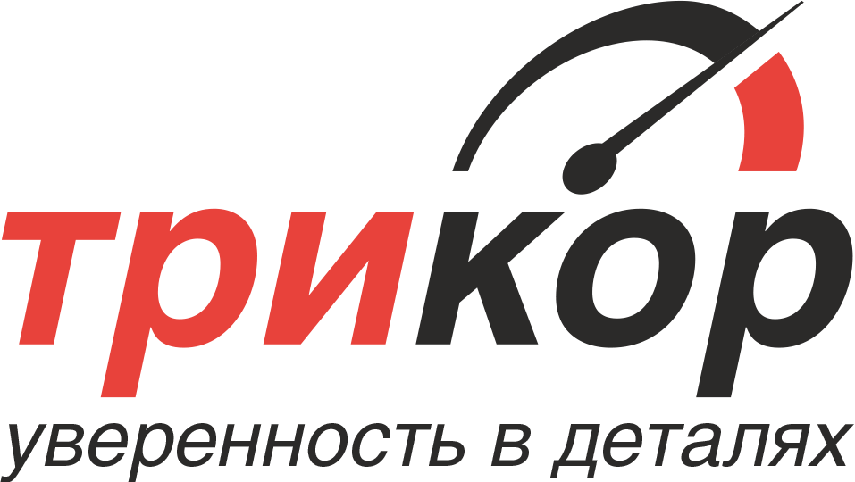 Три корейца