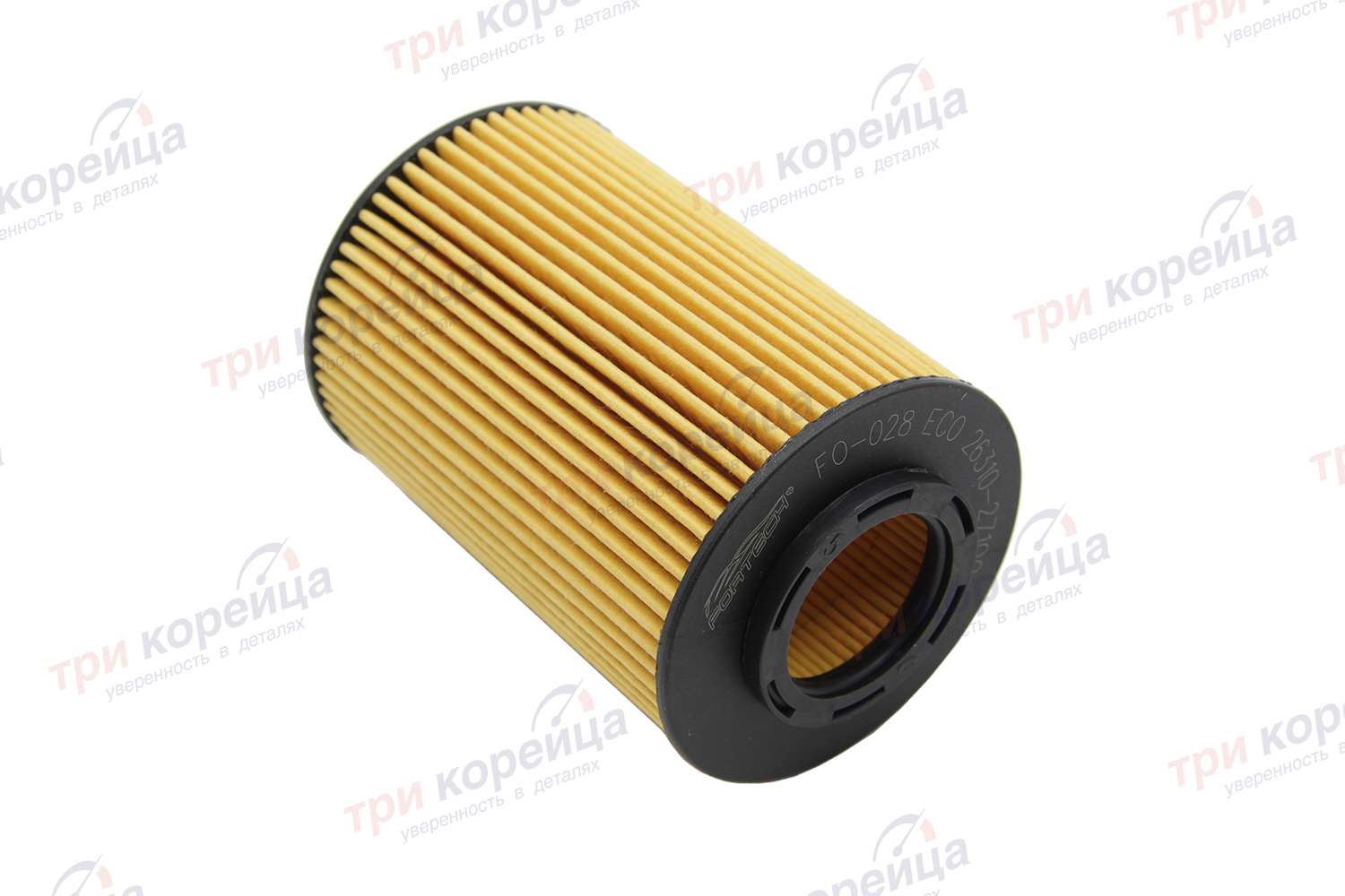 Фильтр масляный (картридж) I30 Sonata Santa_Fe Tucson Carens Sportage Optima Ceed Fortech Корея FO028. Фото №1 в каталоге ТРИКОР.