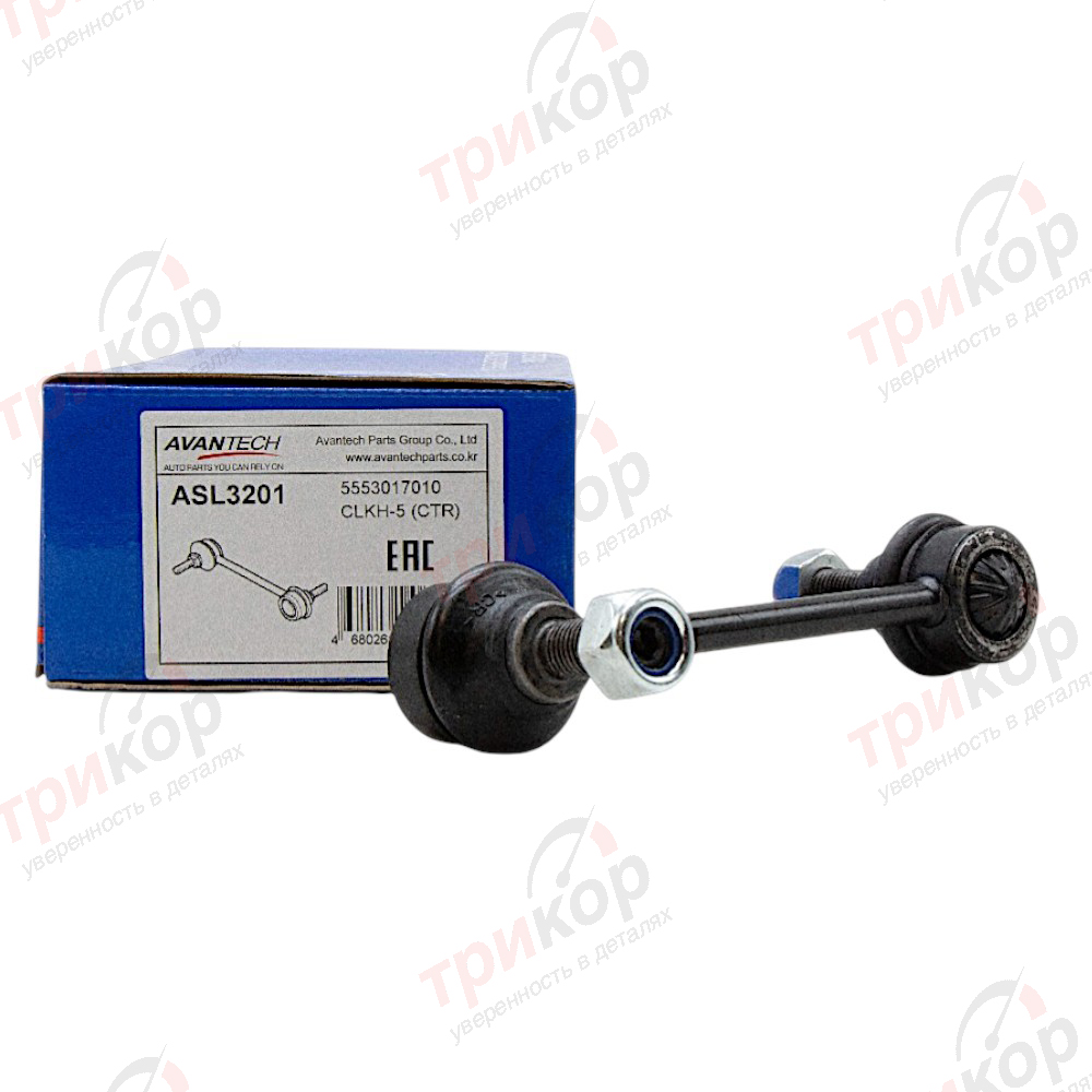 Стойка стабилизатора заднего Elantra Matrix Coupe Cerato Spectra Avantech Корея ASL3201. Фото №1 в каталоге ТРИКОР.