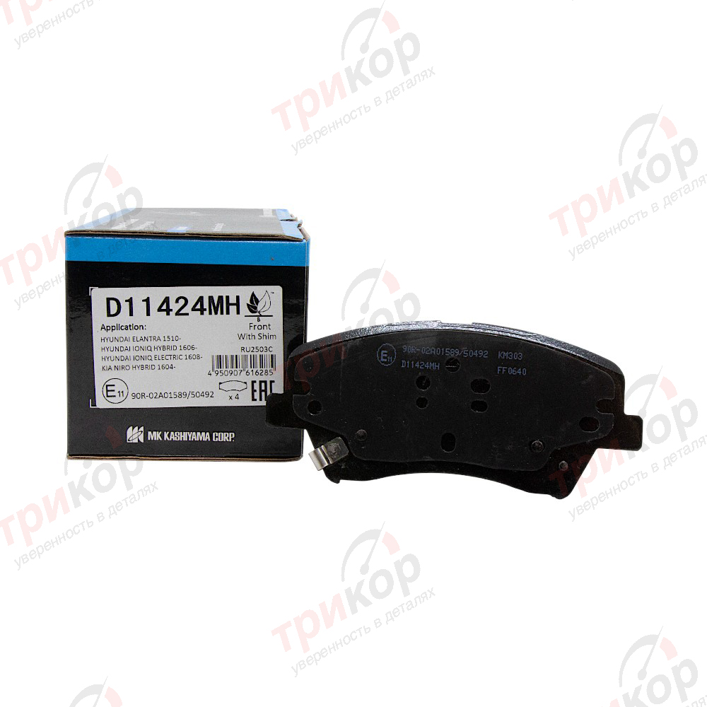 Колодки тормозные передние 15- Elantra Cerato Kashiyama Япония D11424MH. Фото №1 в каталоге ТРИКОР.