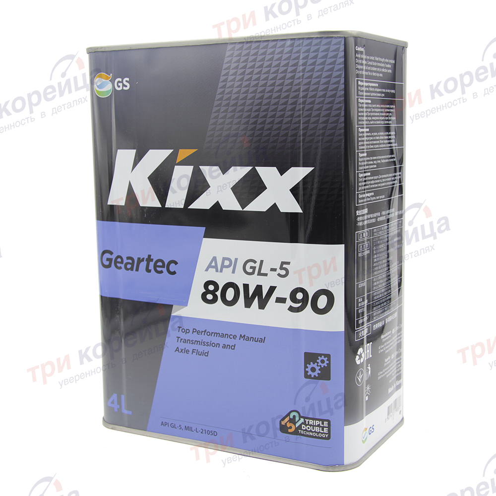 Масло трансмиссионное (мост) Kixx Geartec GL-5 80W-90 (4л) HD35. Артикул L298344TE1. Производитель GSoil Корея. Изображение №1