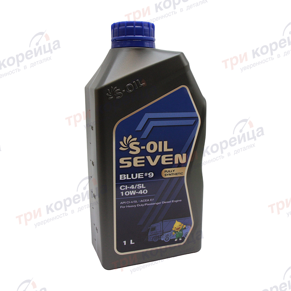 Масло моторное дизель S-Oil BLUE#9 синтетика CI-4 SL 10W-40 (1л) S-Oil Seven Корея E107855. Фото №1 в каталоге ТРИКОР.
