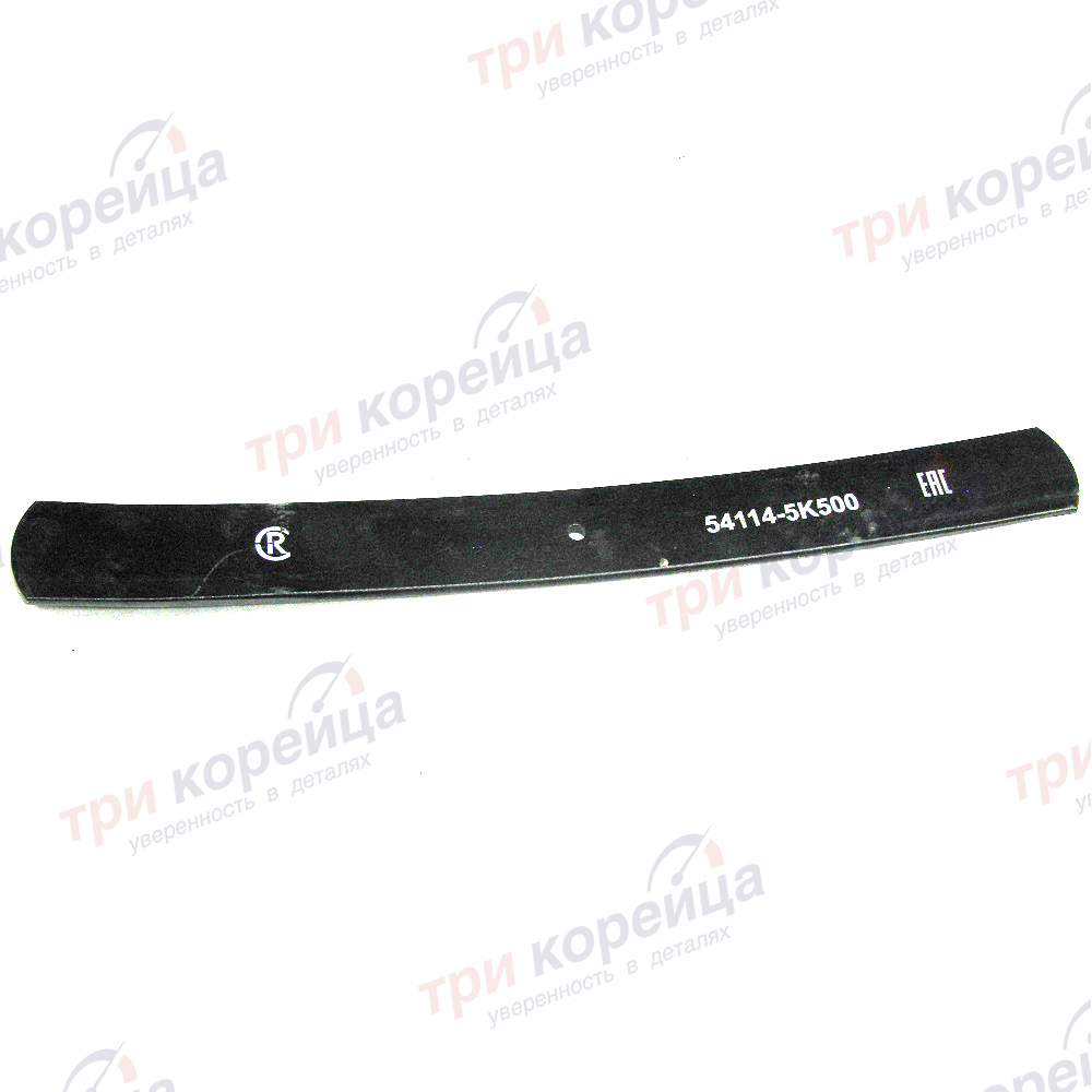 Лист рессоры передней №4 HD65/72/78. Артикул 541145K500. Производитель ЧМЗ Россия. Изображение №1
