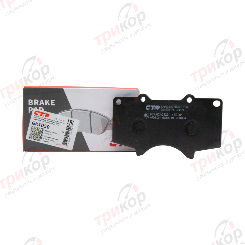 Колодки тормозные Toyota передние 4Runner Land_Cruiser Lexus GX460 CTR Корея GK1050. Фото №1 в каталоге ТРИКОР.