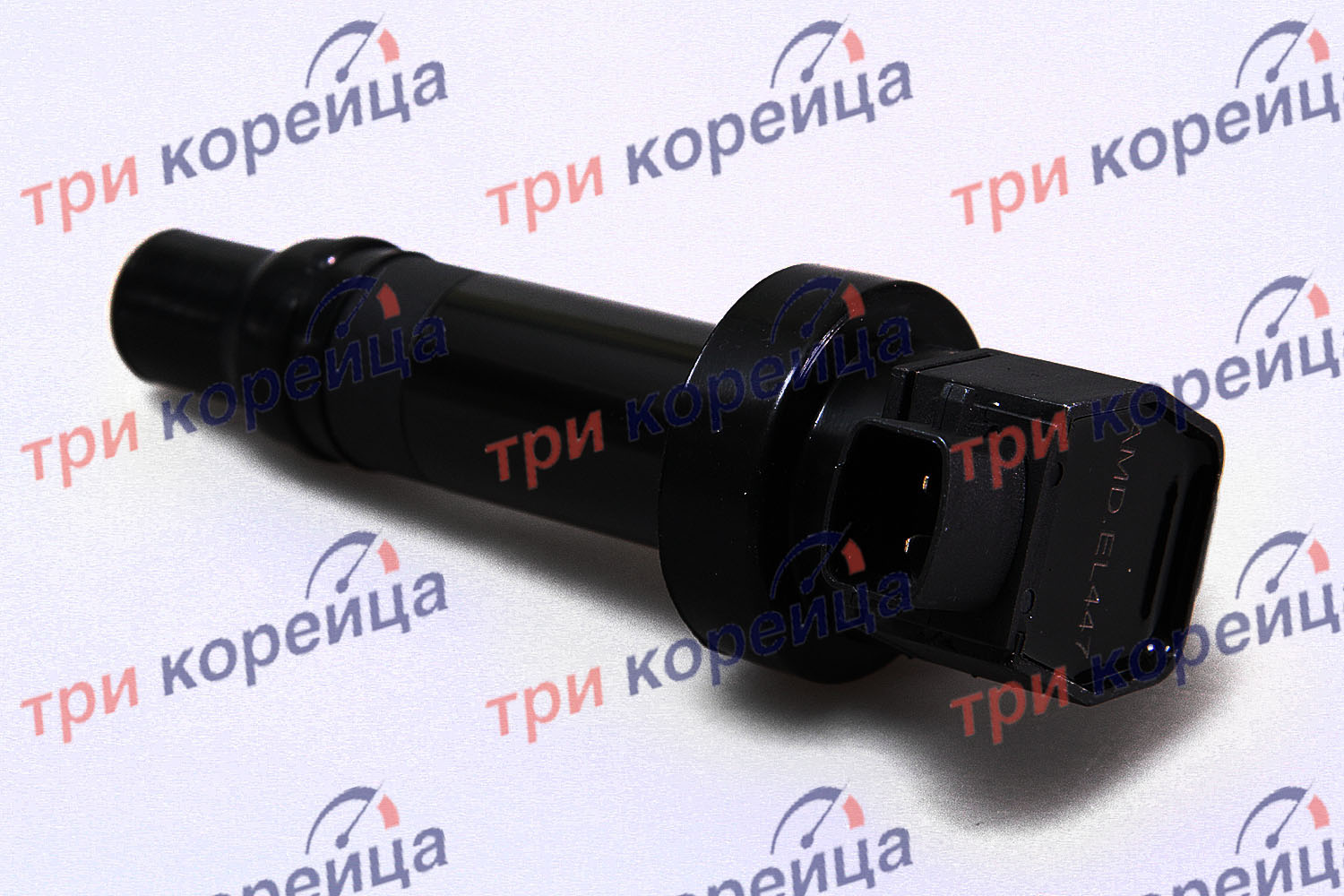 Катушка системы зажигания G4FA/G4FC Cerato. Артикул 273012B010. Производитель Amd Корея. Изображение №1