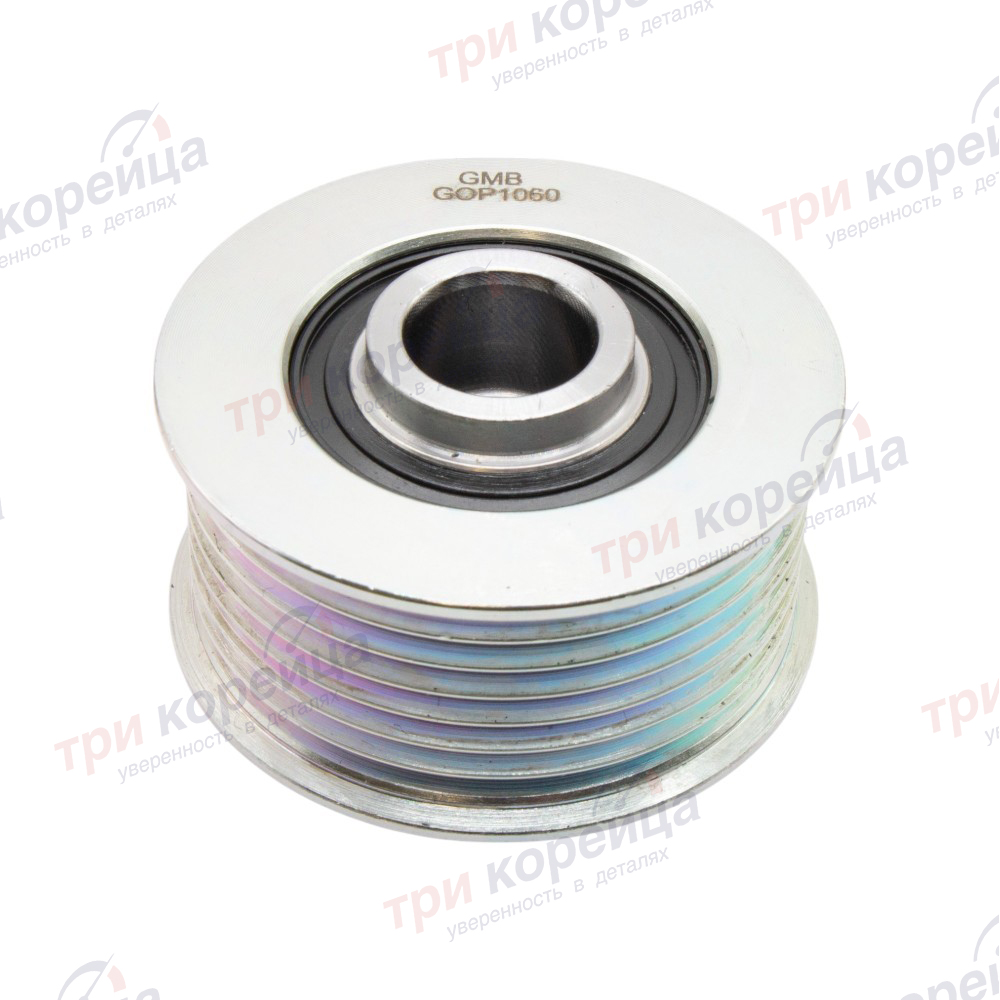 Шкив генератора (обгонная муфта) HD35 Porter2 Grand_Starex Bongo3 GMB Япония GOP1060. Фото №1 в каталоге ТРИКОР.