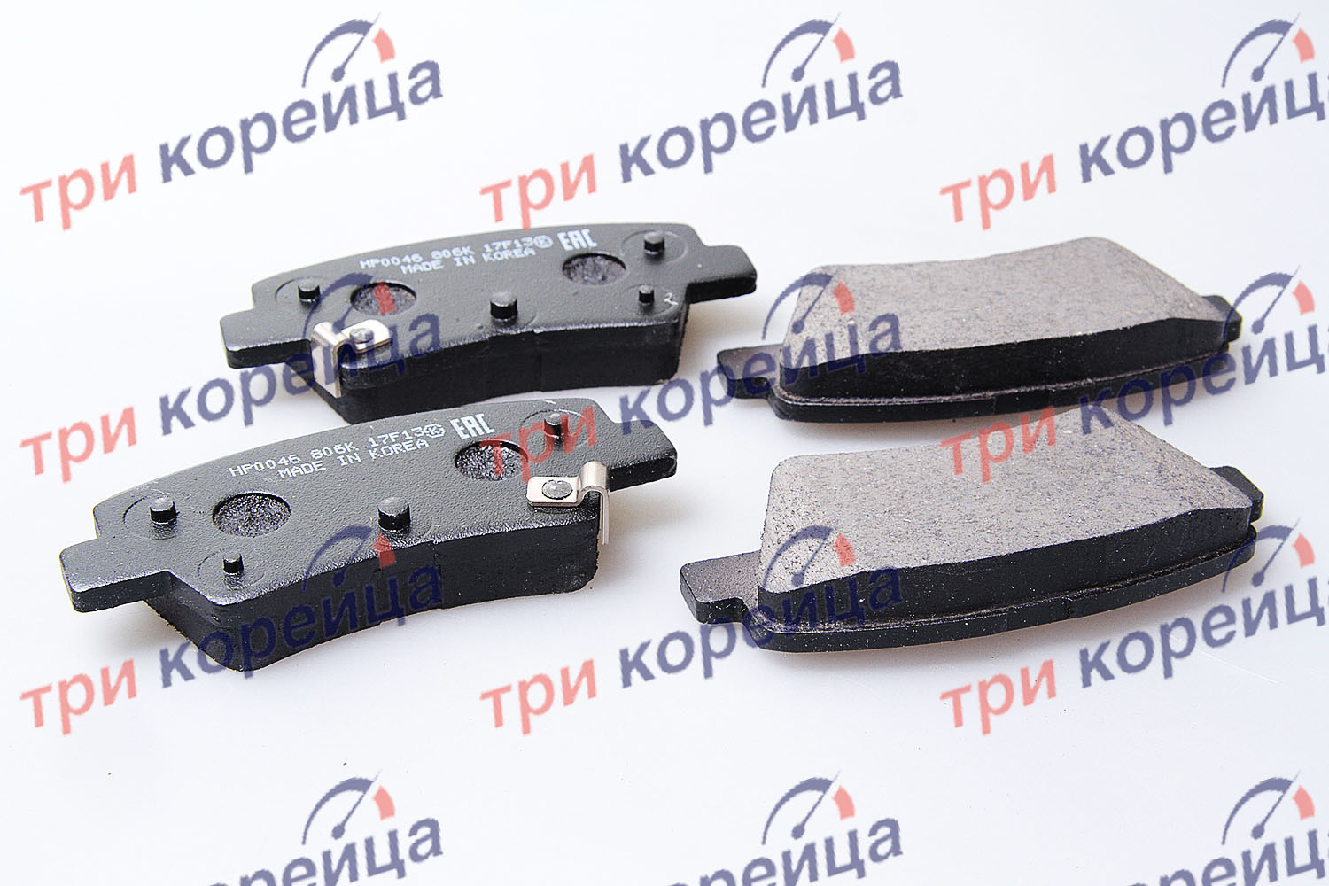 Колодки тормозные задние Elantra. Артикул 583021RA30. Производитель HSB Корея. Изображение №1