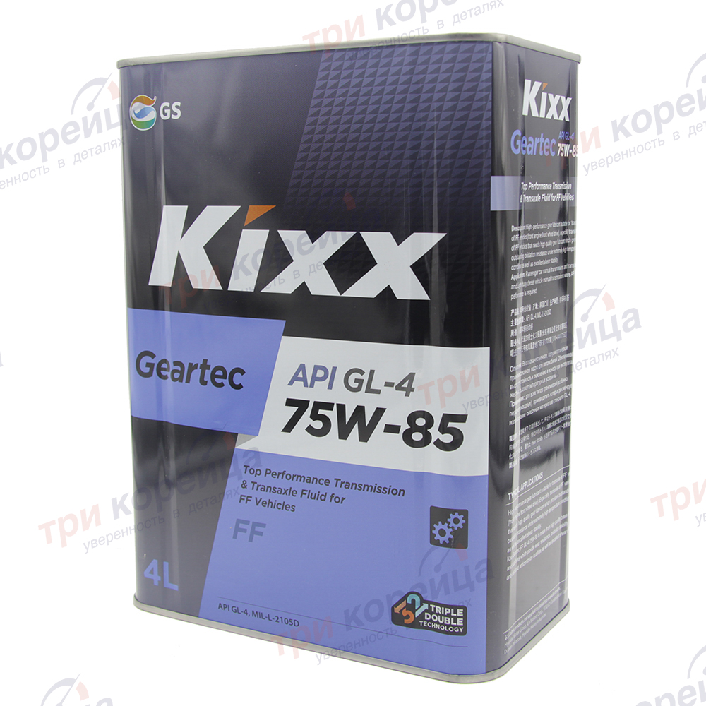 Масло трансмиссионное (КПП) Kixx Geartec FF GL-4 75W-85 (4л) Getz. Артикул L271744TE1. Производитель GSoil Корея. Изображение №1