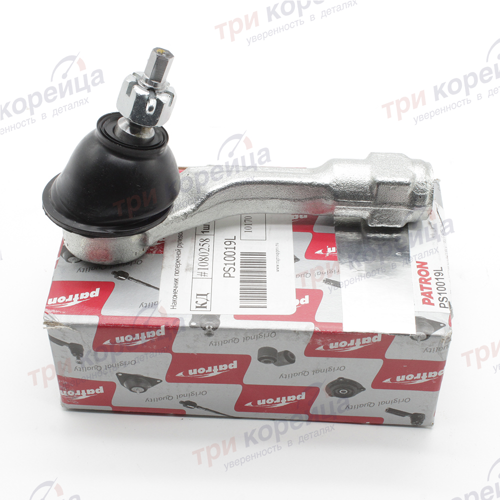 Наконечник рулевой тяги левый 2017- Solaris Rio Patron Турция PS10019L. Фото №3 в каталоге ТРИКОР.