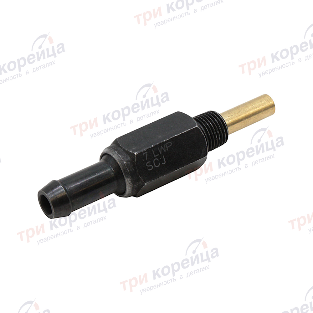 Клапан системы вентиляции картерных газов Hyundai Kia Accent Sonata Tucson Getz Elantra Santa Fe IX35 I30 I40 Genesis Terracan Tiburon Rio Sportage Sorento Carnival Optima Ceed Cerato Seltos Soul Spectra Оригинал 2674032804. Фото №1 в каталоге ТРИКОР.
