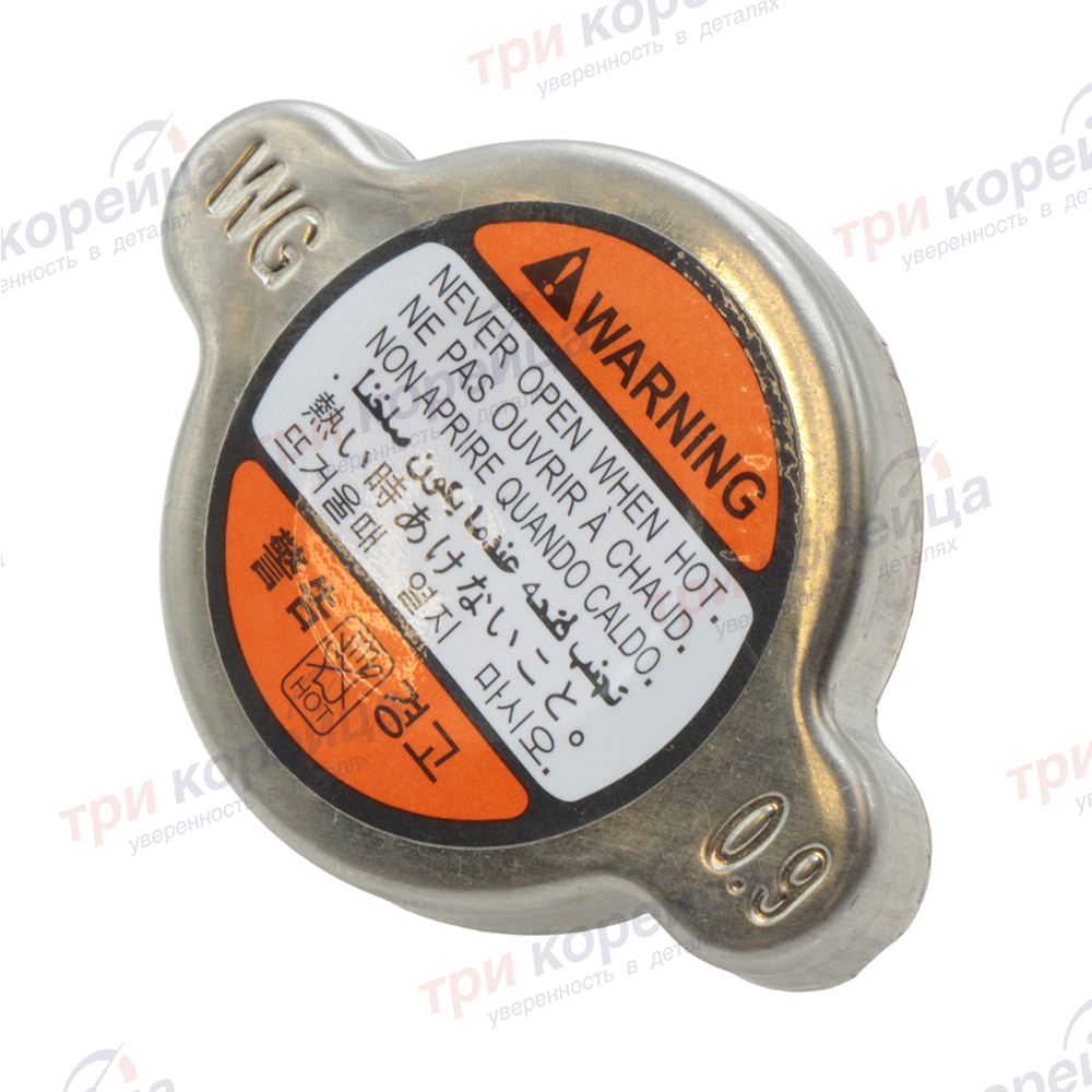 Крышка радиатора (давление 0,9) Spectra. Артикул 2533017000. Производитель KJC Корея. Изображение №1