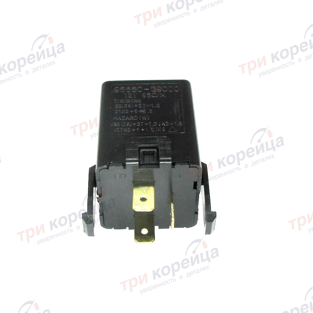 Реле поворотов Porter. Артикул 9555039000. Производитель Оригинал. Изображение №1