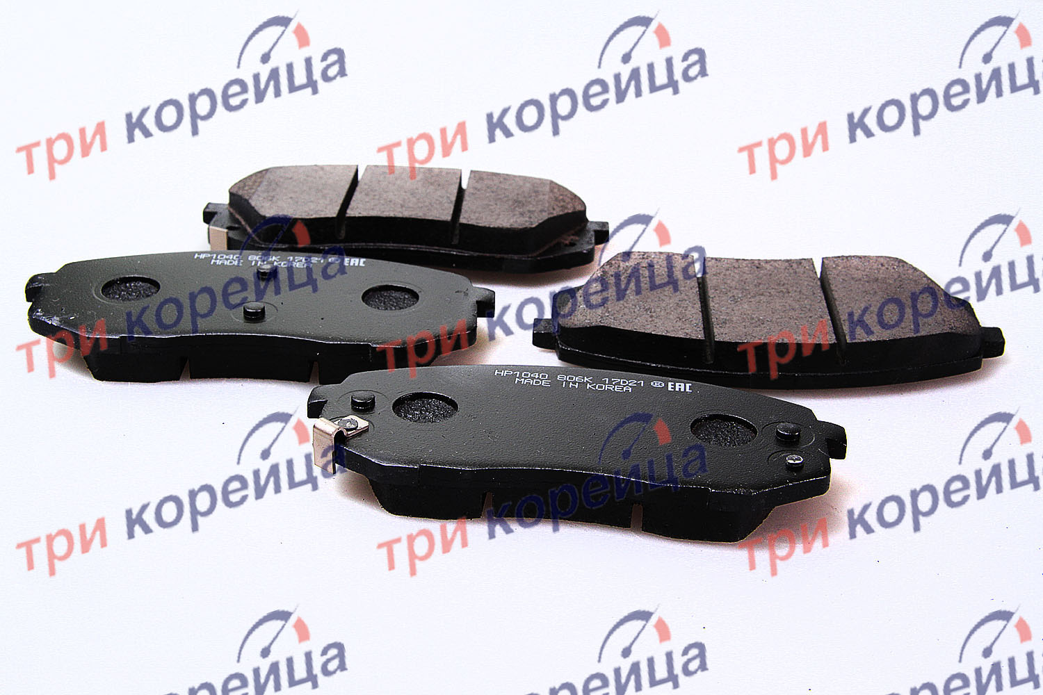 Колодки тормозные передние дисковые IX35 I40 Tucson Santa_Fe Optima Sportage Carens. Артикул 581013ZA10. Производитель HSB Корея. Изображение №1