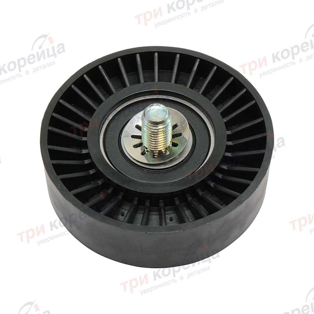 Ролик натяжителя приводного ремня J3 2.9 Bongo3 Valeo Корея K6807. Фото №1 в каталоге ТРИКОР.