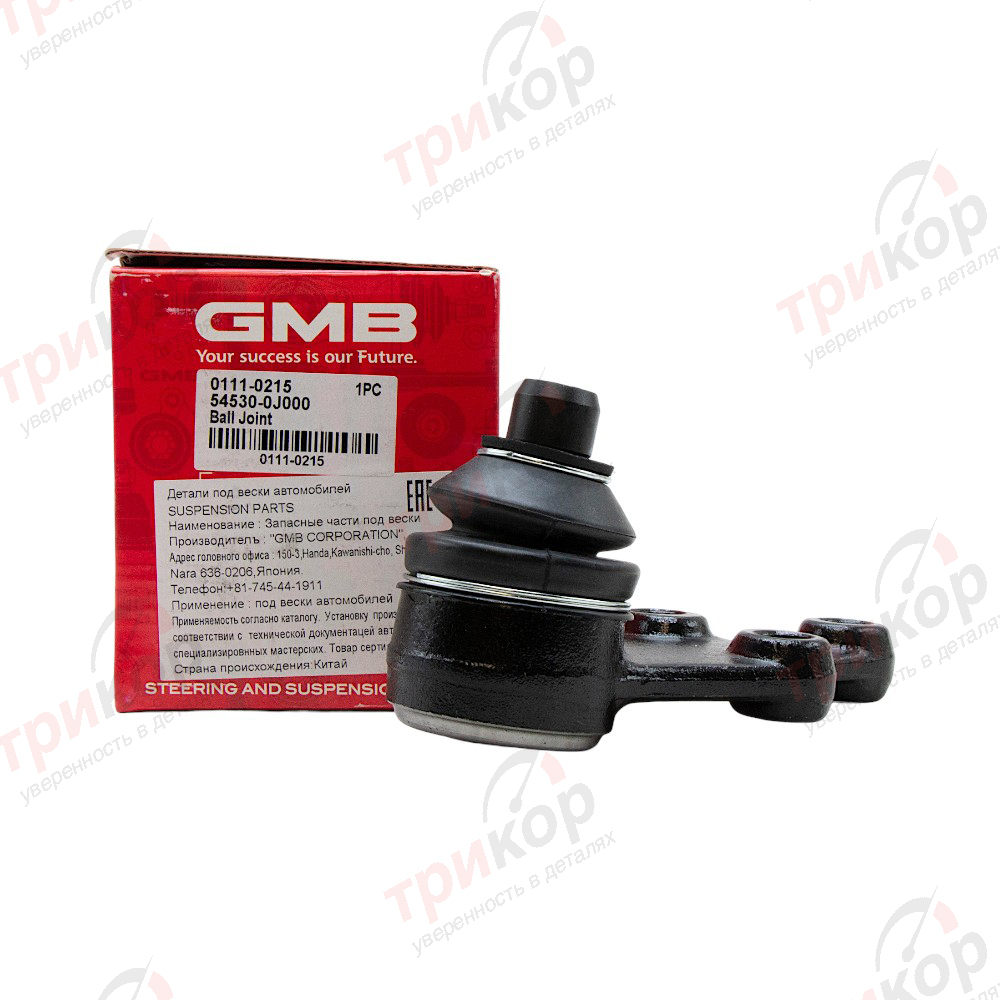 Опора шаровая нижняя H1 GrandStarex GMB Япония 01110215. Фото №1 в каталоге ТРИКОР.
