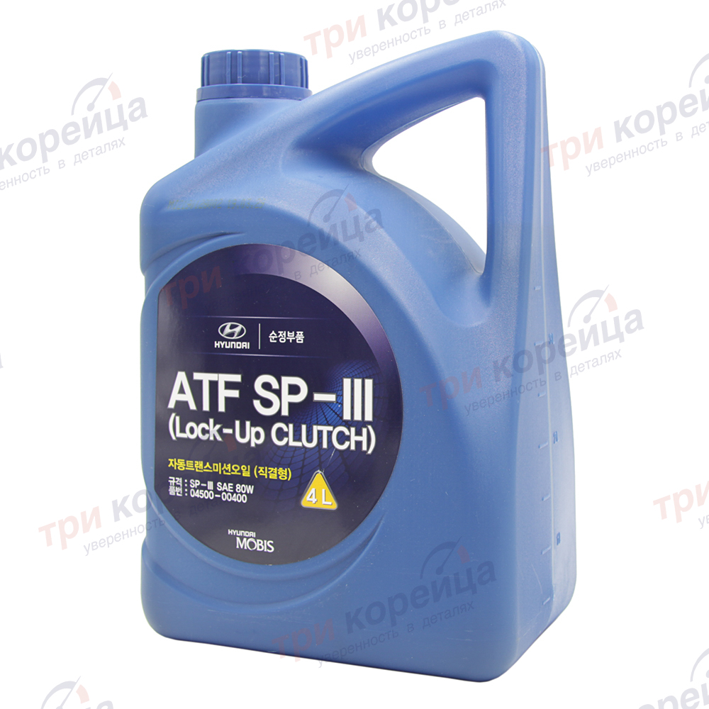 Жидкость гидравлическая (красная) HND ATF SP-III (Lock-Up CLUTCH) SAE 80W (4л) Accent. Артикул 0450000400. Производитель Оригинал. Изображение №1