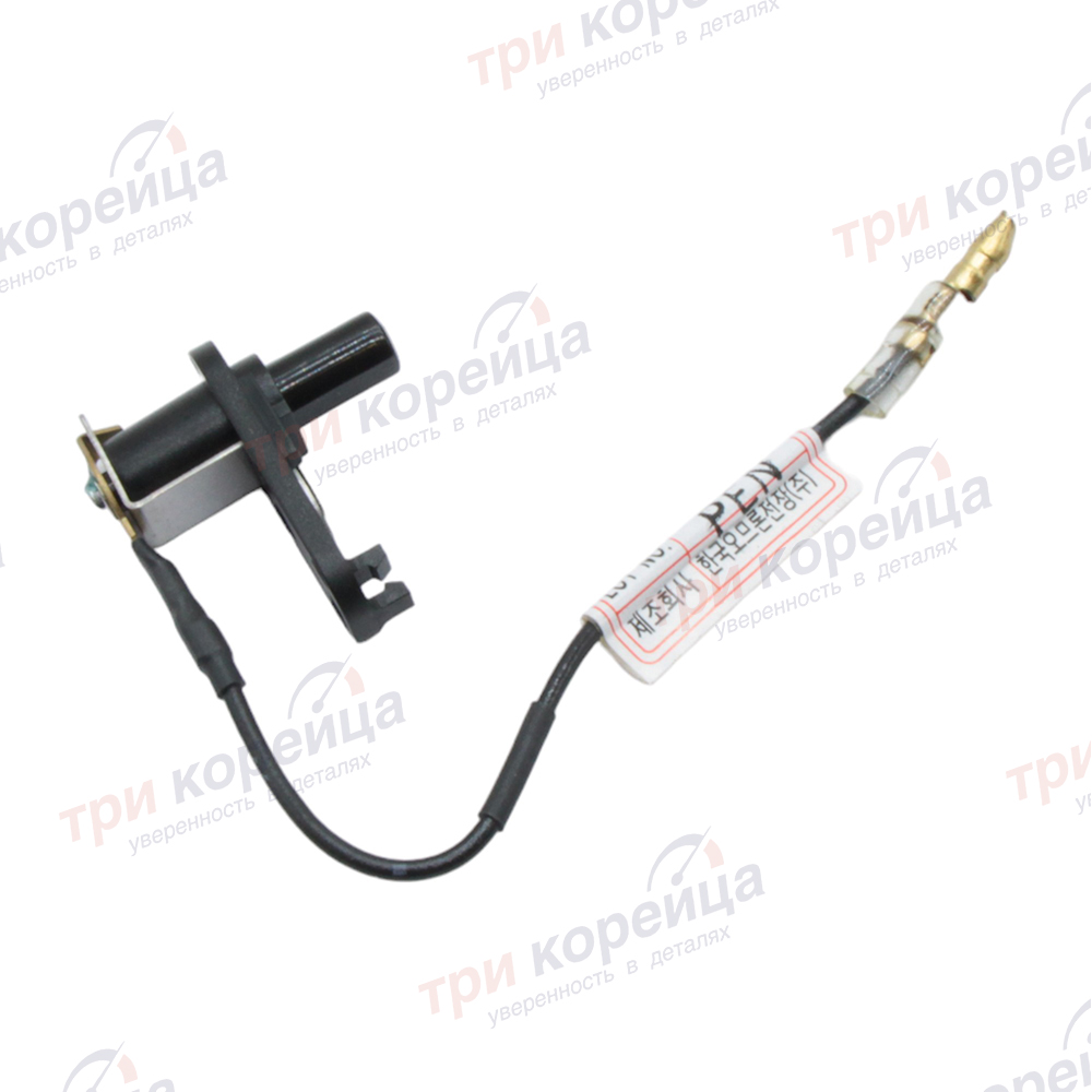 Выключатель концевой крышки багажника Accent # Оригинал 9323022000. Фото №1 в каталоге ТРИКОР.