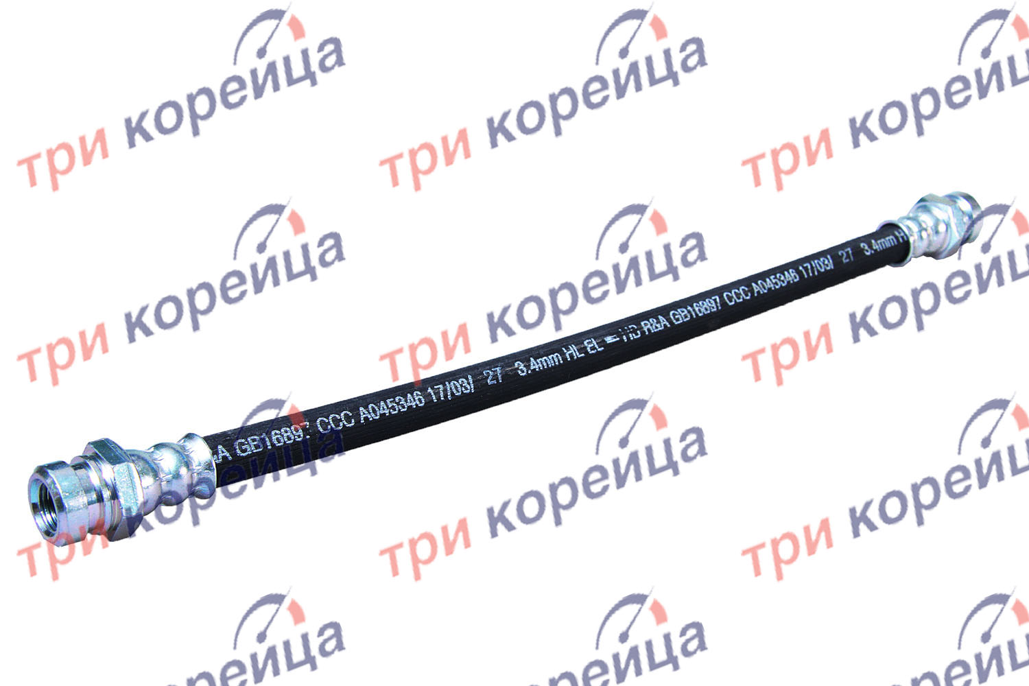 Шланг тормозной передней ступицы 28,5см (без оплётки) Porter. Артикул 588134B001. Производитель Kross Корея. Изображение №1