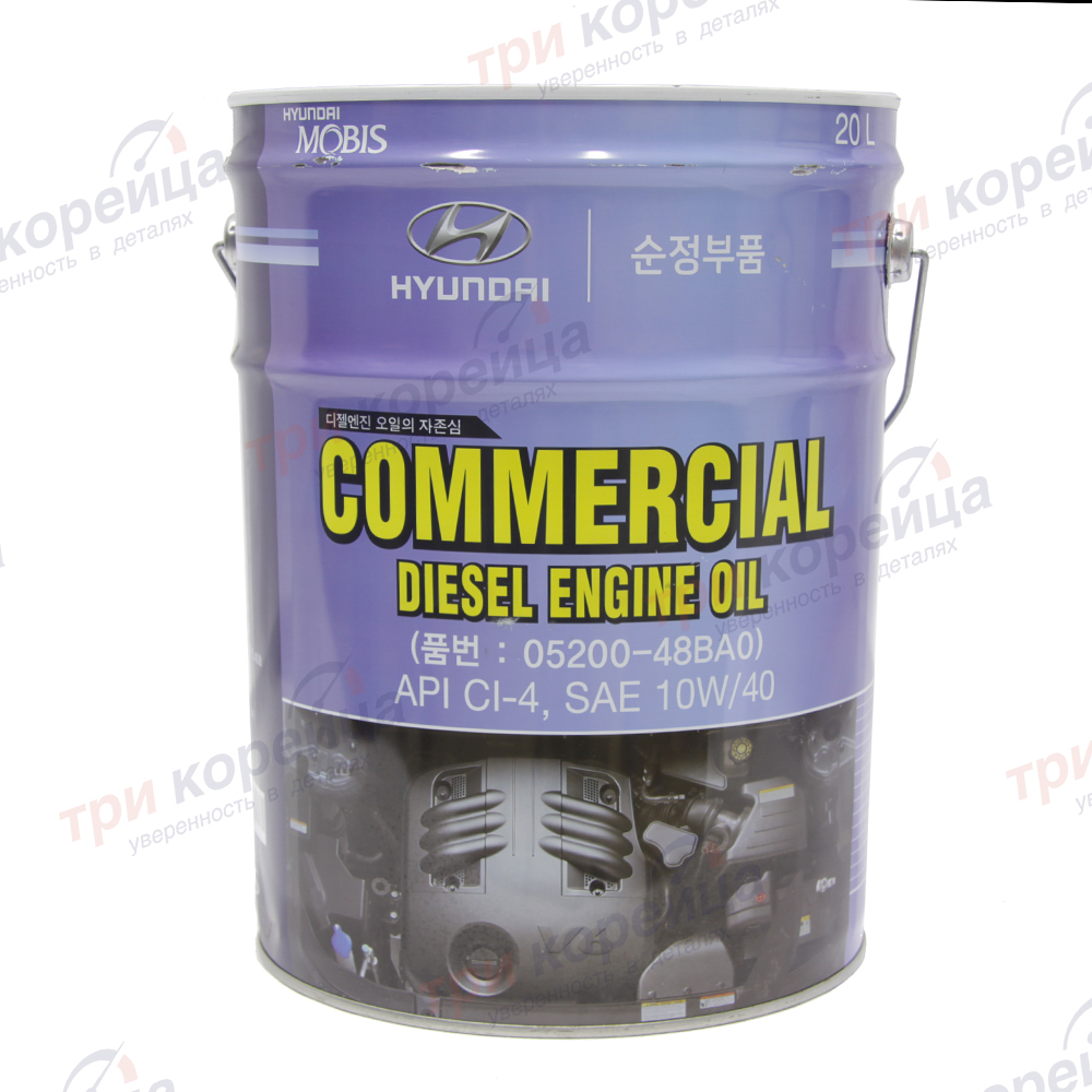 Масло моторное дизель HND Commercial Diesel Engine Oil 10W-40 CI-4 (20л) HD170. Артикул 0520048BA0. Производитель Оригинал. Изображение №1