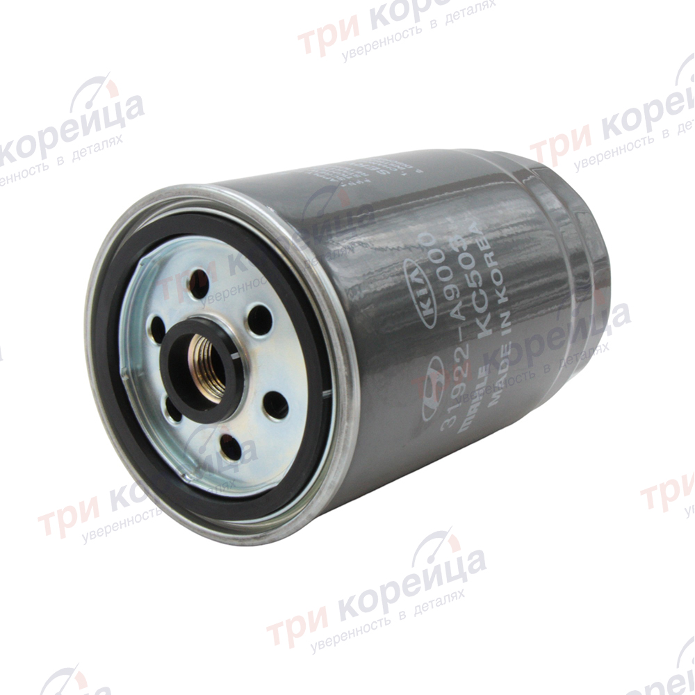 Фильтр топливный (датчик воды 10мм.) Starex H-1 Matrix Santa_Fe Sorento IX55 Оригинал 319222W000. Фото №1 в каталоге ТРИКОР.