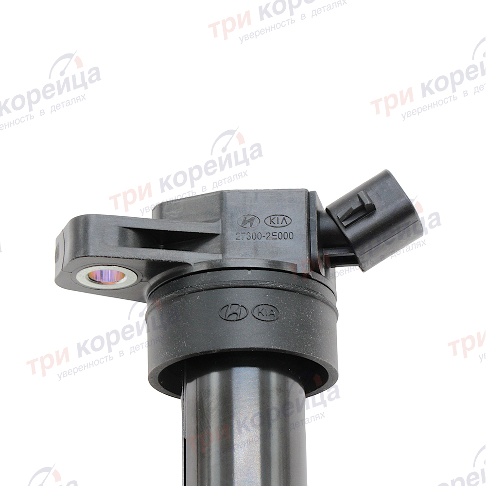 Катушка системы зажигания Sonata Tucson Elantra Optima Оригинал 273002E000. Фото №4 в каталоге ТРИКОР.