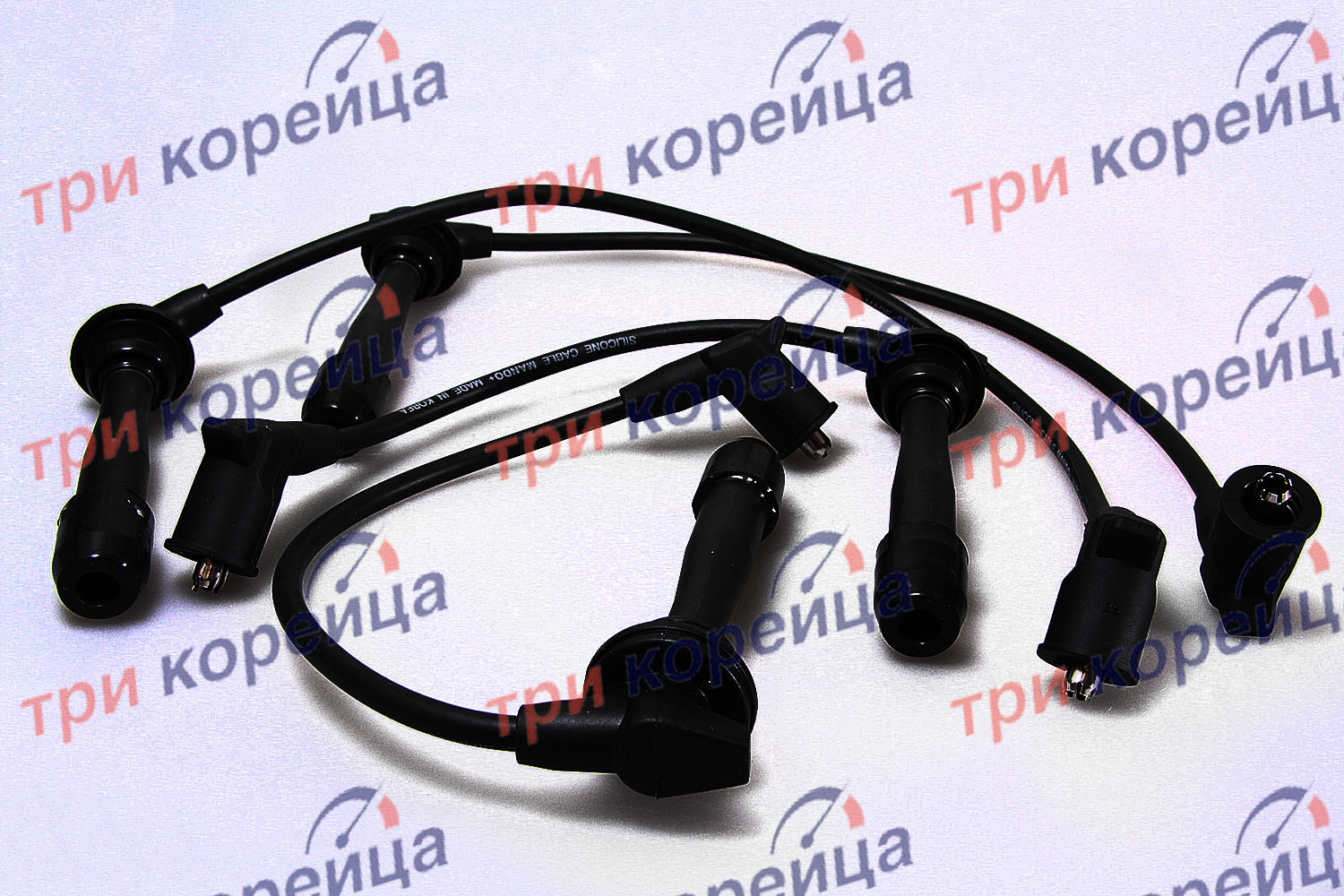 Провода высоковольтные (комплект 4 провода) Getz. Артикул 2750126D00. Производитель Mando Корея. Изображение №1