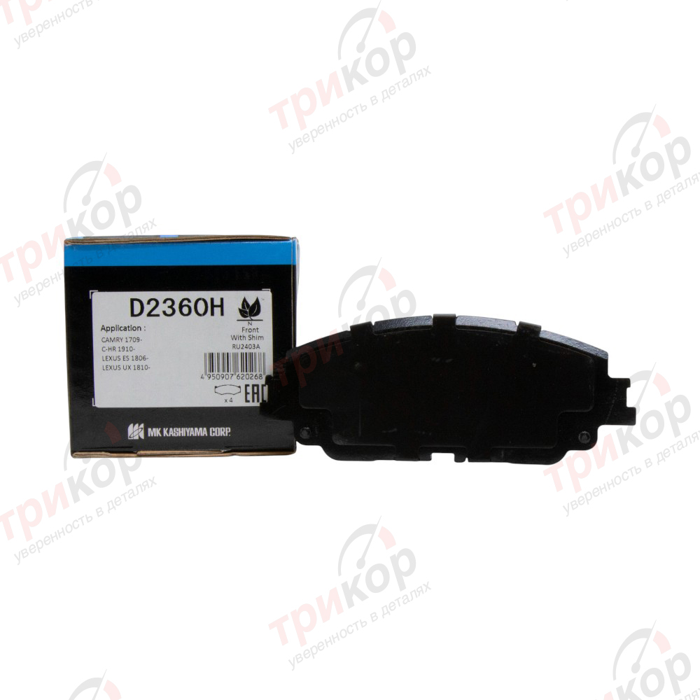 Колодки тормозные Toyota передние дисковые C-HR Camry Harriier Noah RAV4 Venza Kashiyama Япония D2360H. Фото №1 в каталоге ТРИКОР.