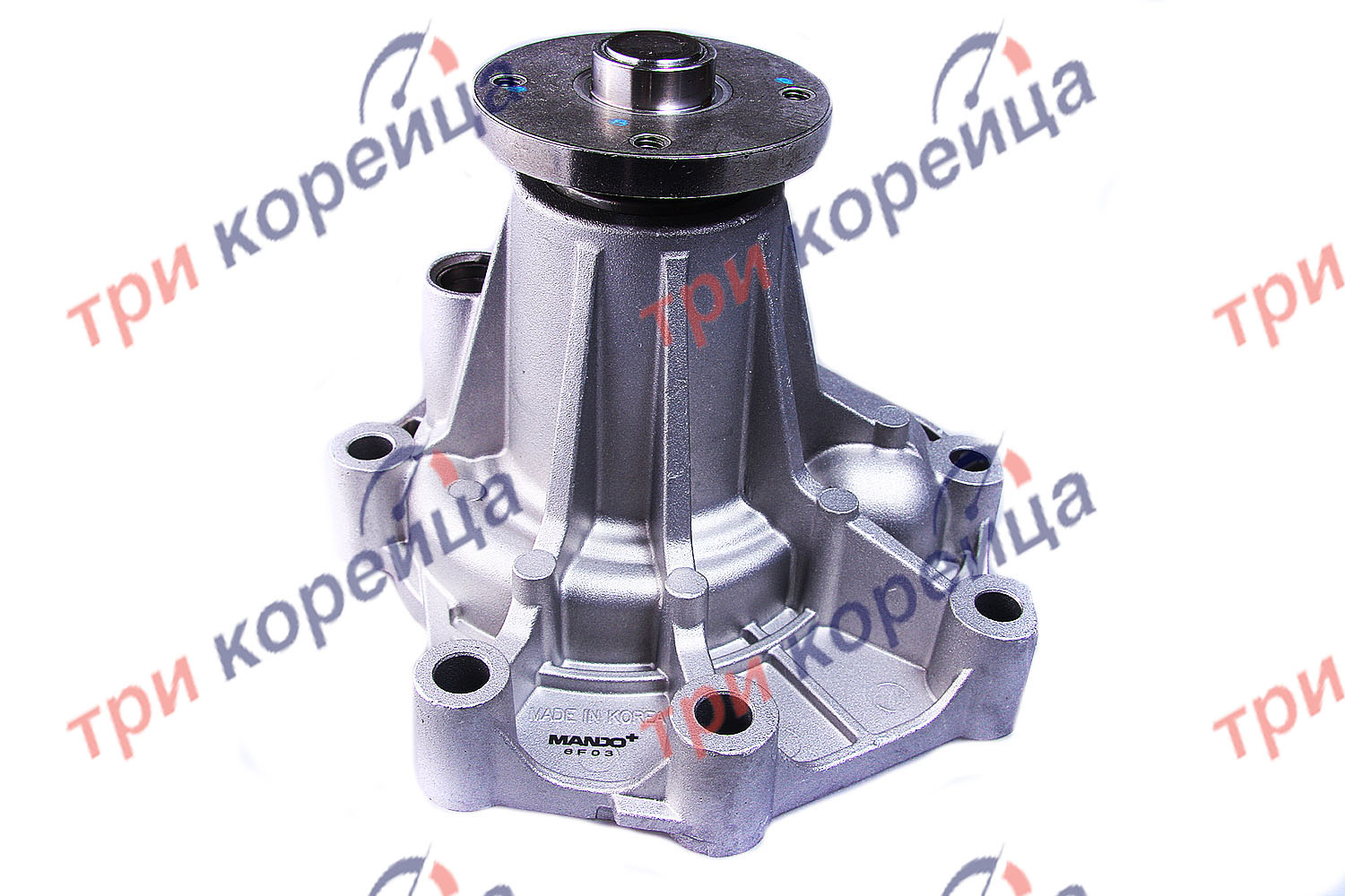 Насос системы охлаждения ДВС (помпа) D4CB Euro-5 Porter2. Артикул 251004A800. Производитель Mando Корея. Изображение №1