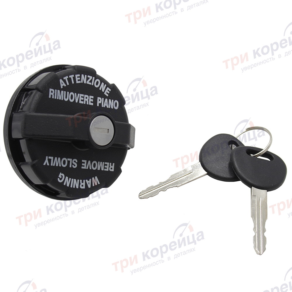 Крышка топливного бака с ключом HD72/78/120. Артикул 311805HA00. Производитель Daelim Корея. Изображение №1