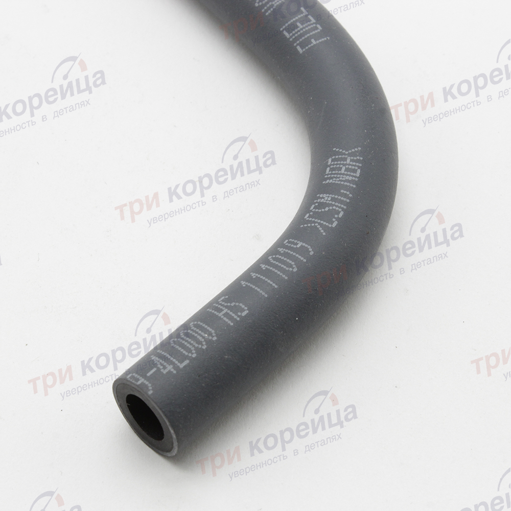 Шланг топливной системы Solaris Rio # Оригинал 313494L010. Фото №3 в каталоге ТРИКОР.