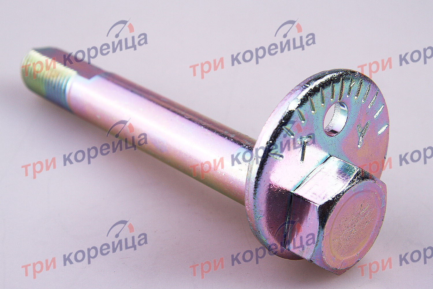 Болт рычага нижнего, регулировки развала Porter2. Артикул 545324B000. Производитель Оригинал. Изображение №1