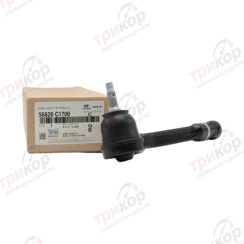 Наконечник рулевой тяги левый Hyundai Kia Sorento Sonata Tucson Sportage K5 Optima Оригинал 56820C1700. Фото №1 в каталоге ТРИКОР.