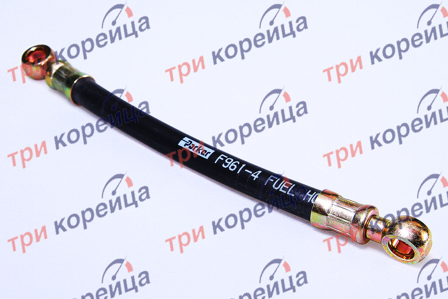 Шланг масляный насоса вакуумного генератора (подача) D4AL HD65/72. Артикул 2683641000. Производитель Geun Young Корея. Изображение №1