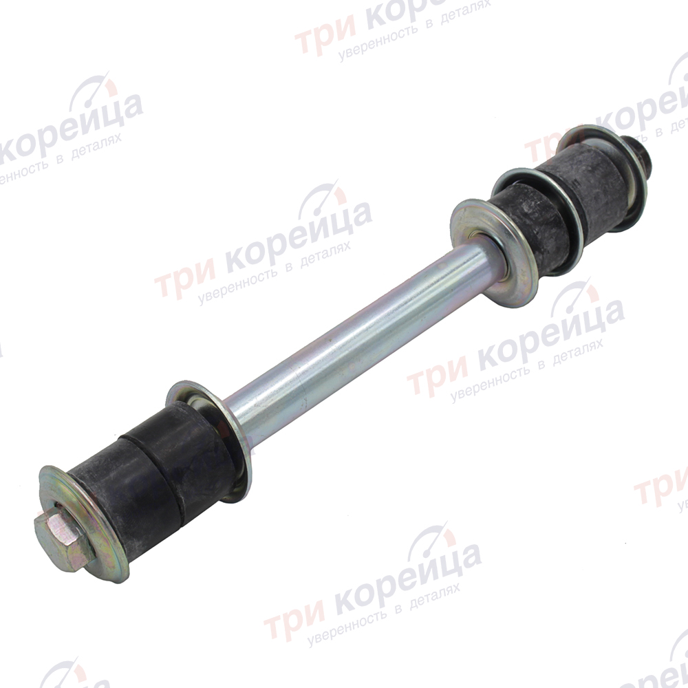 Стойка стабилизатора переднего в сборе Porter Porter2 Bongo3 K2500 Оригинал 5471943001. Фото №1 в каталоге ТРИКОР.