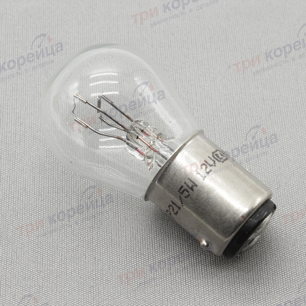 Лампа двухконтактная 12V21/5W (стоп-габ) (разноуровневое креп-е цоколя) Porter. Артикул 1864421058L. Производитель Valeo Корея. Изображение №1