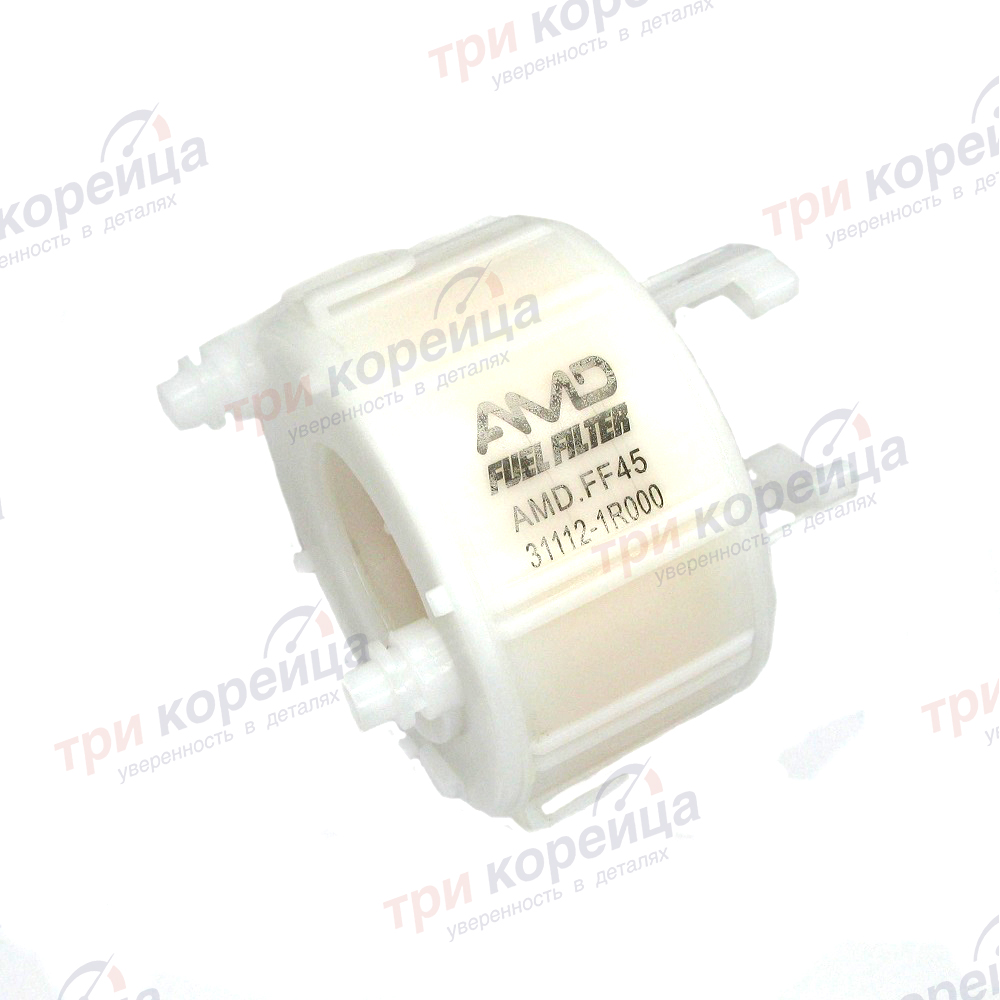 Фильтр топливный до 2017г.в. Santa_Fe. Артикул 311121R000. Производитель Amd Корея. Изображение №1