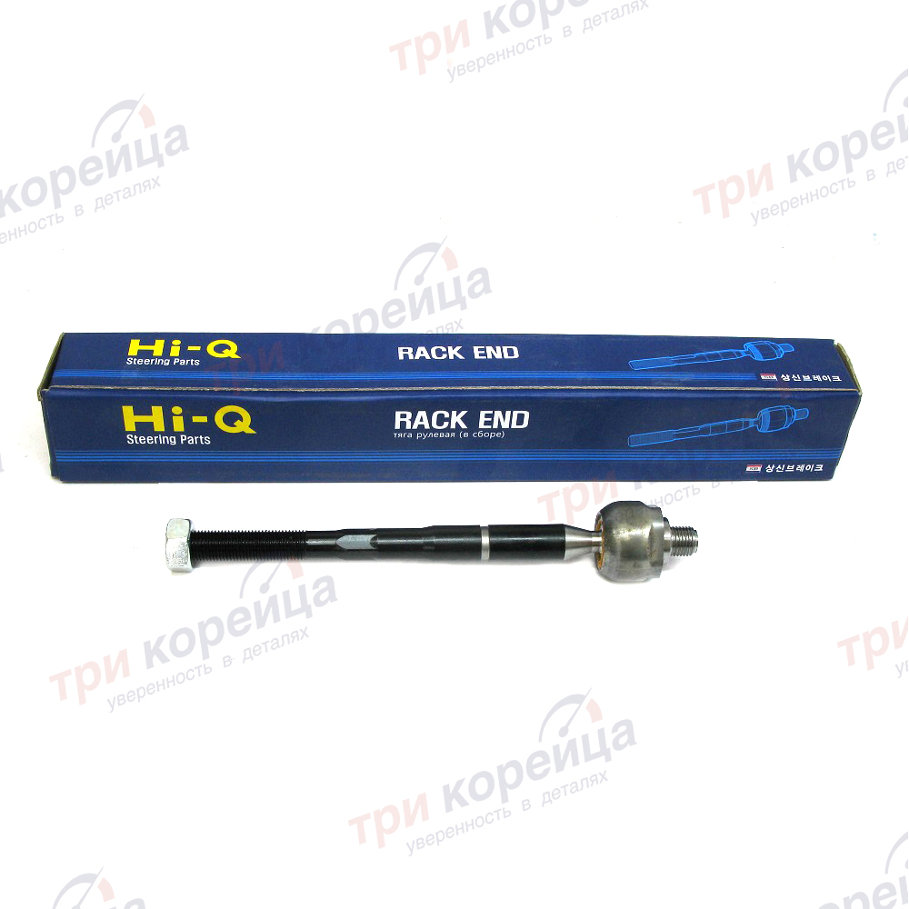 Тяга рулевая внутренняя правая Rio. Артикул 577244L090. Производитель Sangsin Brake Корея. Изображение №1