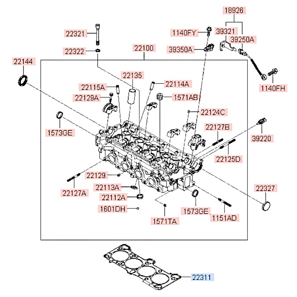 Прокладка ГБЦ (металлическая) STD 1.5 DOHC Getz. Артикул 2231126603. Производитель Оригинал. Изображение №1