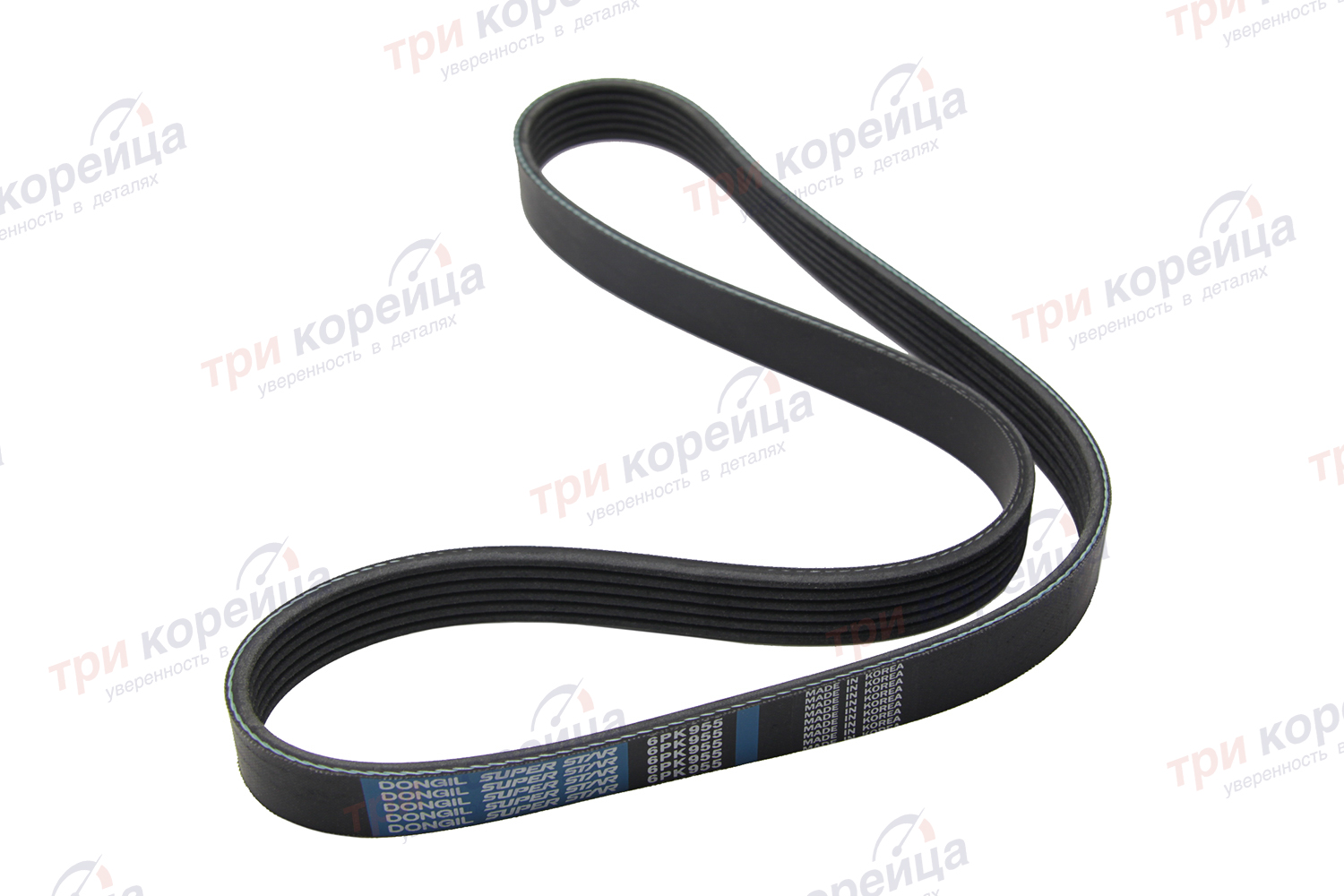 Ремень приводной IX35. Артикул 6PK955. Производитель Dongil Корея. Изображение №1
