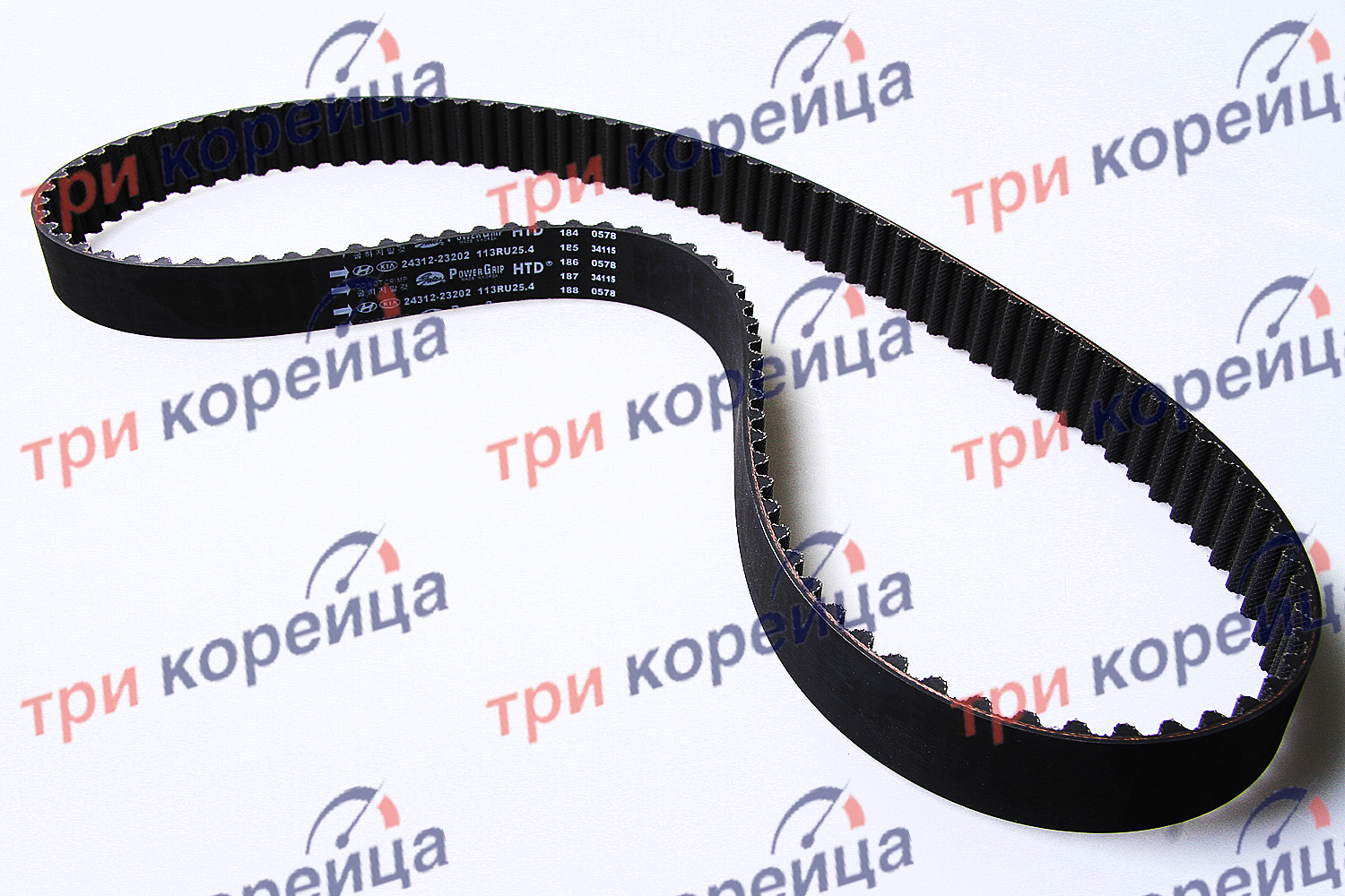 Ремень ГРМ 1.8-2.0 Sonata Sportage Оригинал 2431223202. Фото №1 в каталоге ТРИКОР.