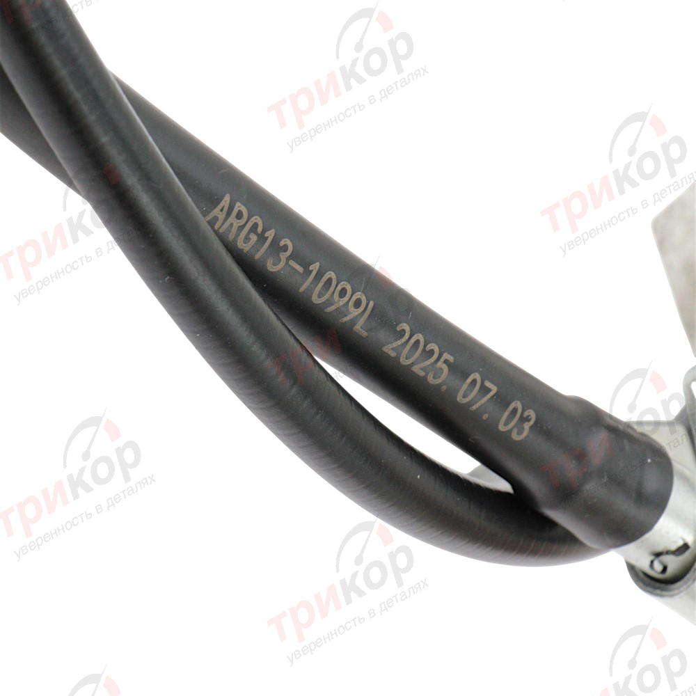Трос стояночного тормоза левый Hyundai Porter2 H100 Arirang Корея ARG13-1099L. Фото №1 в каталоге ТРИКОР.