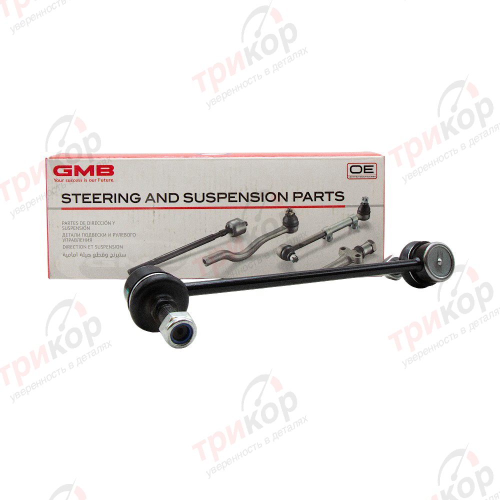 Стойка стабилизатора переднего левая Getz GMB Япония 1010-0072. Фото №1 в каталоге ТРИКОР.