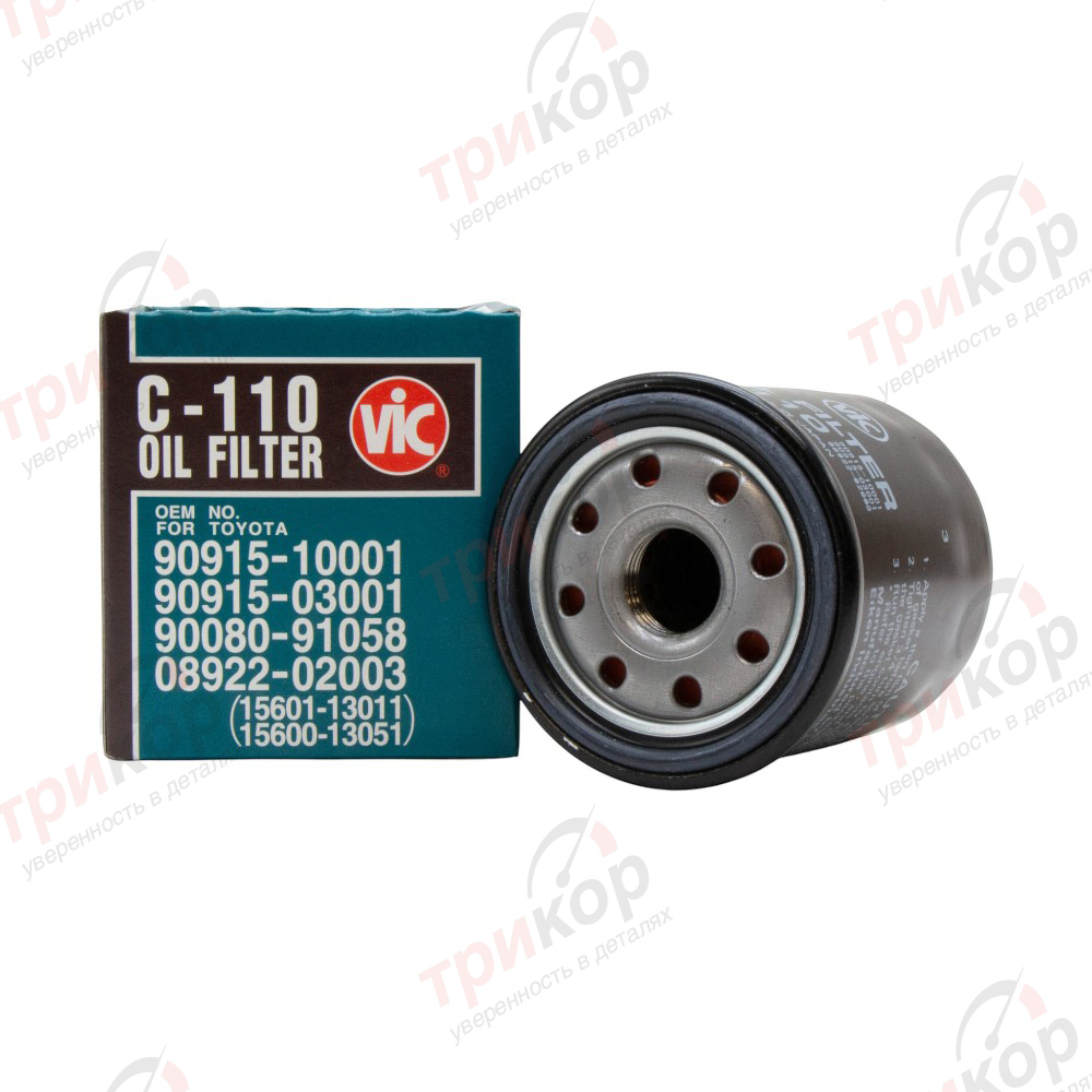 Фильтр масляный Toyota Corolla Auris Yaris RAV4 Camry Avensis CHR 1.4-2.0 E A S 4K 5K SZ NZ ZZ 97-25 VIC Япония C110. Фото №1 в каталоге ТРИКОР.