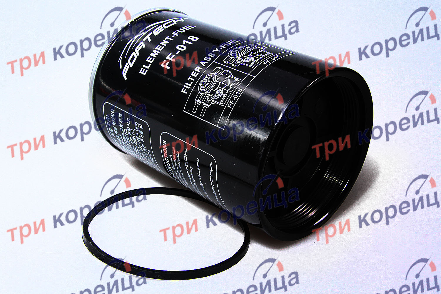 Фильтр топливный D4DD (влагоотстойник) HD65/78. Артикул 3194545900. Производитель Fortech Корея. Изображение №1