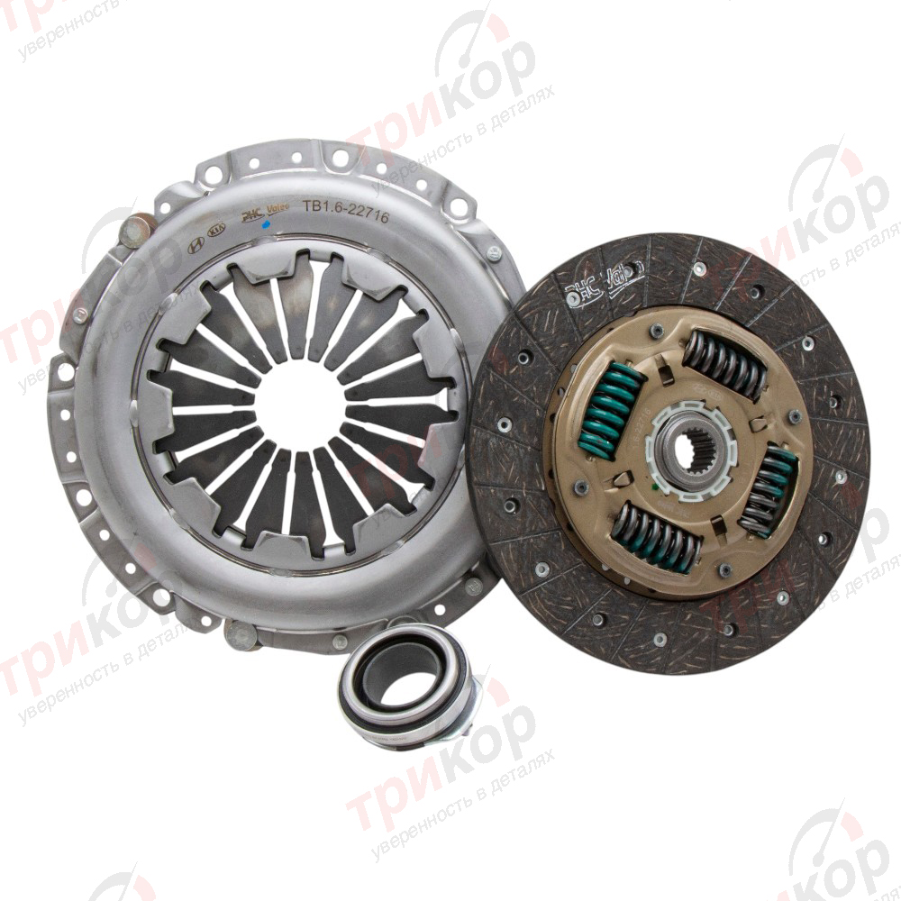 Комплект сцепления 5 ст. Solaris Elantra I20 I30 IX20 Rio Ceed Cerato Soul Carens Оригинал Valeo Корея 4110022716, 4130022716, 4142132000. Фото №1 в каталоге ТРИКОР.