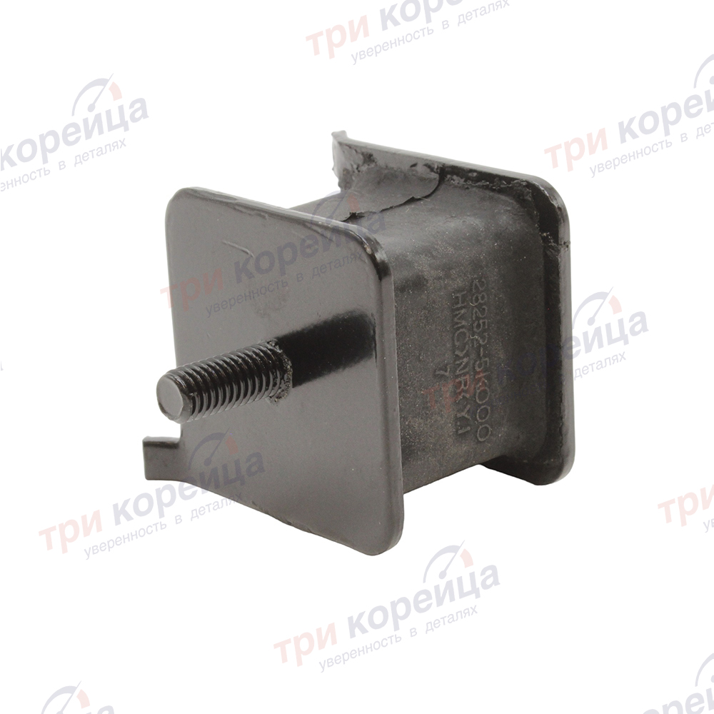 Демпфер кронштейна воздухоочистителя HD65 72 78 Оригинал 282525K000. Фото №1 в каталоге ТРИКОР.
