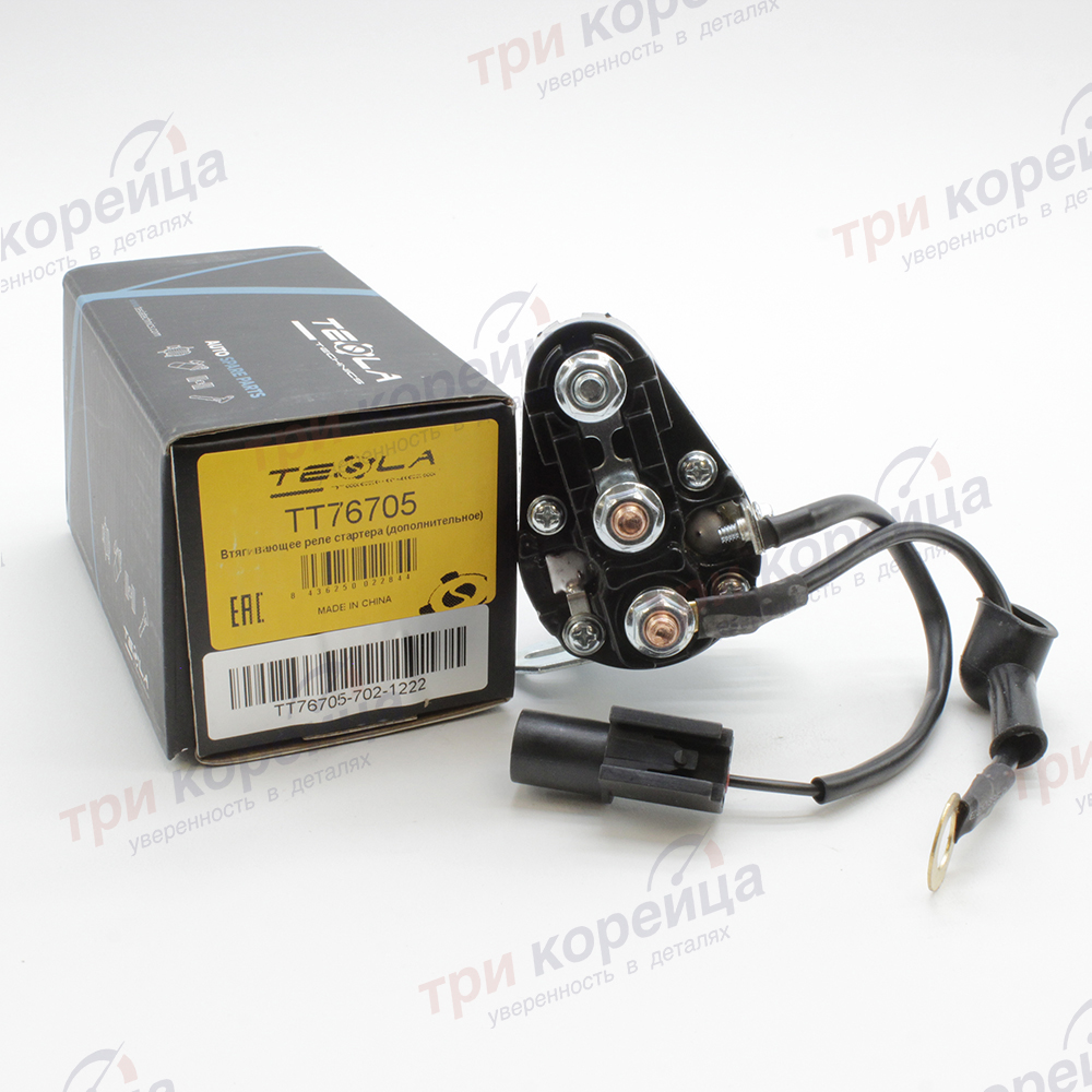 Реле свечей накала (на стартере) D4AL DB DD HD65 72 78 County Tesla Technics TT76705. Фото №3 в каталоге ТРИКОР.