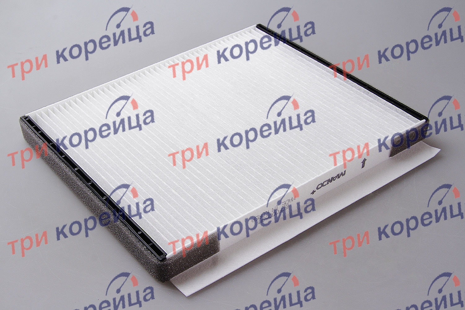 Фильтр салона (см. 971332H001) Tucson. Артикул 971331E000. Производитель Mando Корея. Изображение №1