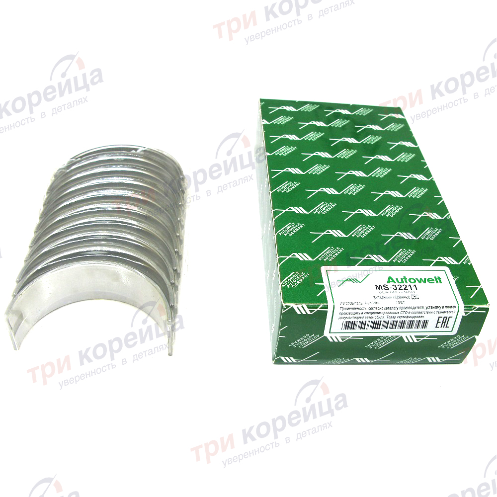 Вкладыши 2.5TD D4CB коренные (комплект на 5 шеек) 0,25 Porter2. Артикул MS32211. Производитель Autowelt Германия. Изображение №1