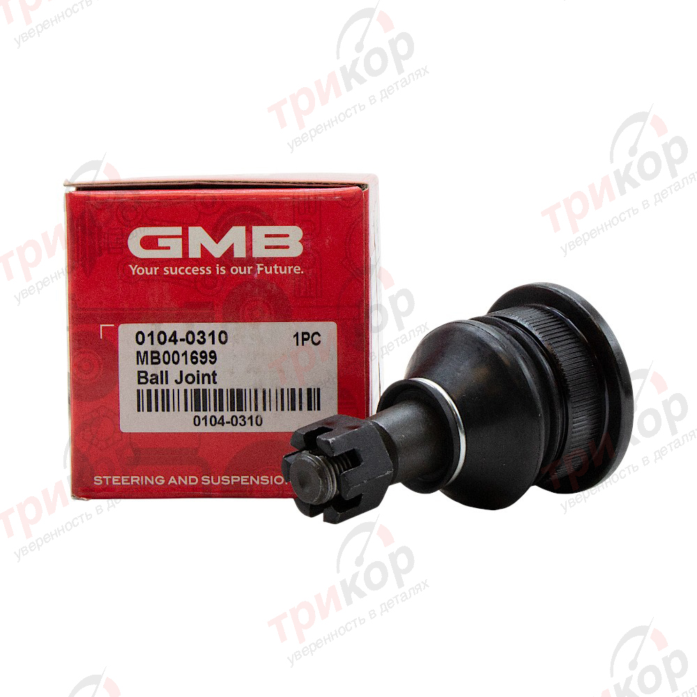 Опора шаровая переднего нижнего рычага Accent Solaris Getz I20 Sonata Elantra Rio Cerato GMB Япония 0110-0085, 01040310, 01040330. Фото №1 в каталоге ТРИКОР.